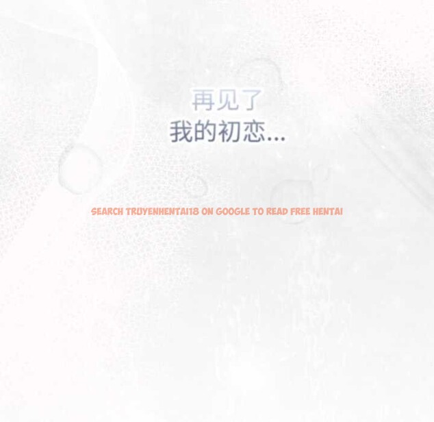 查看漫画喵來的戀愛 - 第44話 - sayhentaiz.net中的3990833图片 查看漫画喵來的戀愛 - 第44話 - sayhentaiz.net中的3990833图片