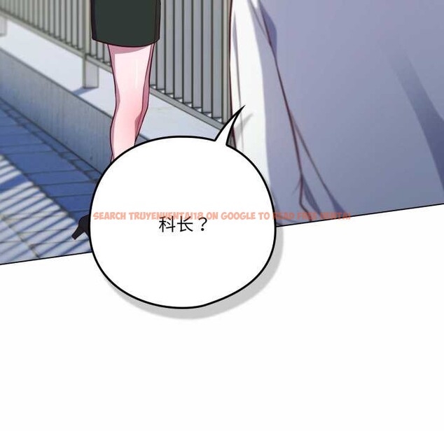 查看漫画喵來的戀愛 - 第44話 - sayhentaiz.net中的3990849图片 查看漫画喵來的戀愛 - 第44話 - sayhentaiz.net中的3990849图片