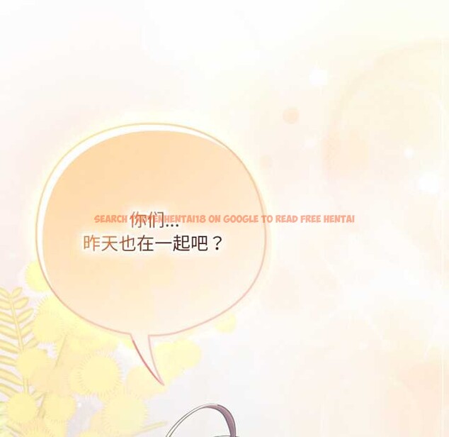 查看漫画喵來的戀愛 - 第44話 - sayhentaiz.net中的3990852图片 查看漫画喵來的戀愛 - 第44話 - sayhentaiz.net中的3990852图片