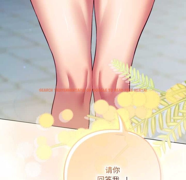 查看漫画喵來的戀愛 - 第44話 - sayhentaiz.net中的3990855图片 查看漫画喵來的戀愛 - 第44話 - sayhentaiz.net中的3990855图片