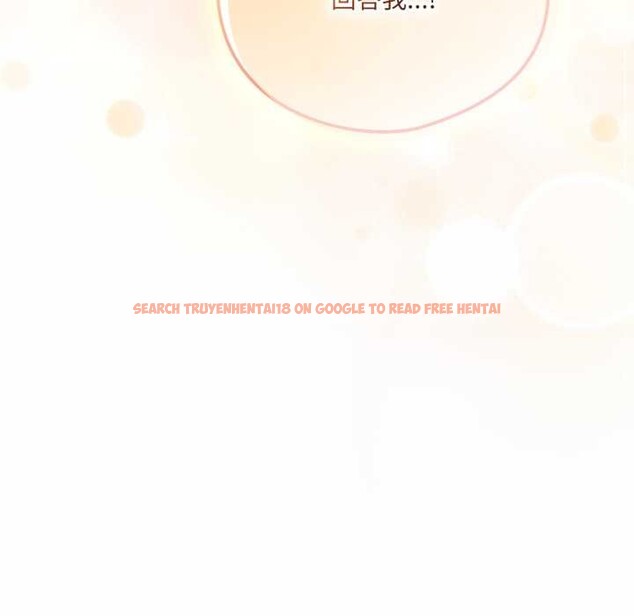 查看漫画喵來的戀愛 - 第44話 - sayhentaiz.net中的3990856图片 查看漫画喵來的戀愛 - 第44話 - sayhentaiz.net中的3990856图片