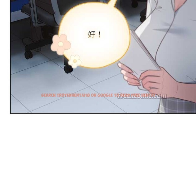 查看漫画喵來的戀愛 - 第45話 - sayhentaiz.net中的4015427图片