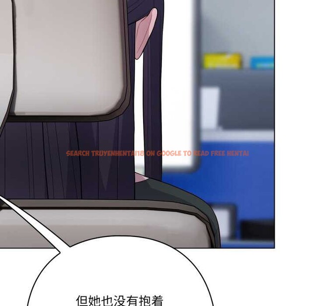 查看漫画喵來的戀愛 - 第45話 - sayhentaiz.net中的4015454图片