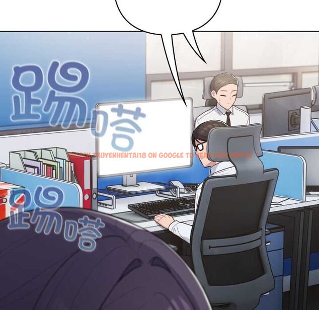 查看漫画喵來的戀愛 - 第45話 - sayhentaiz.net中的4015474图片