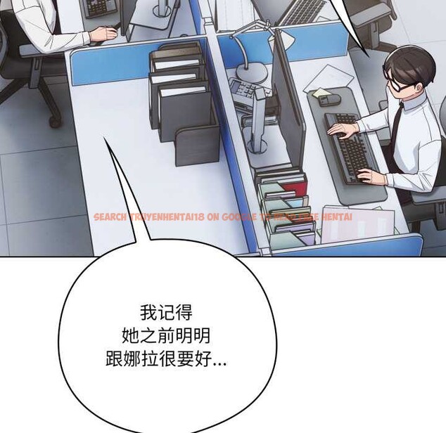 查看漫画喵來的戀愛 - 第45話 - sayhentaiz.net中的4015478图片