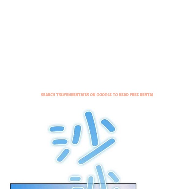 查看漫画喵來的戀愛 - 第45話 - sayhentaiz.net中的4015483图片