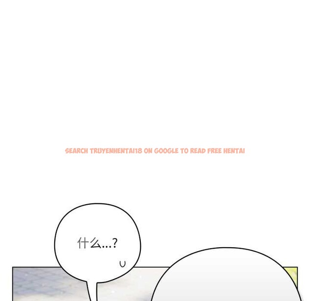 查看漫画喵來的戀愛 - 第45話 - sayhentaiz.net中的4015490图片