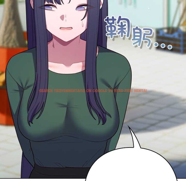 查看漫画喵來的戀愛 - 第45話 - sayhentaiz.net中的4015500图片