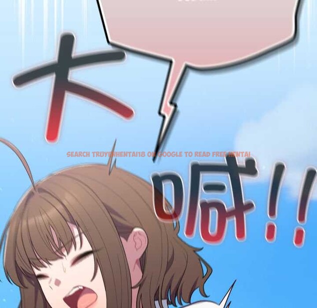 查看漫画喵來的戀愛 - 第45話 - sayhentaiz.net中的4015566图片