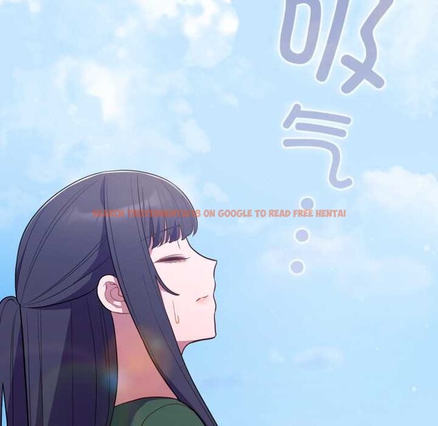 查看漫画喵來的戀愛 - 第45話 - sayhentaiz.net中的4015569图片