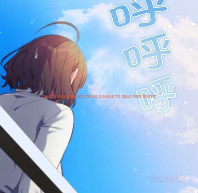 查看漫画喵來的戀愛 - 第45話 - sayhentaiz.net中的4015576图片