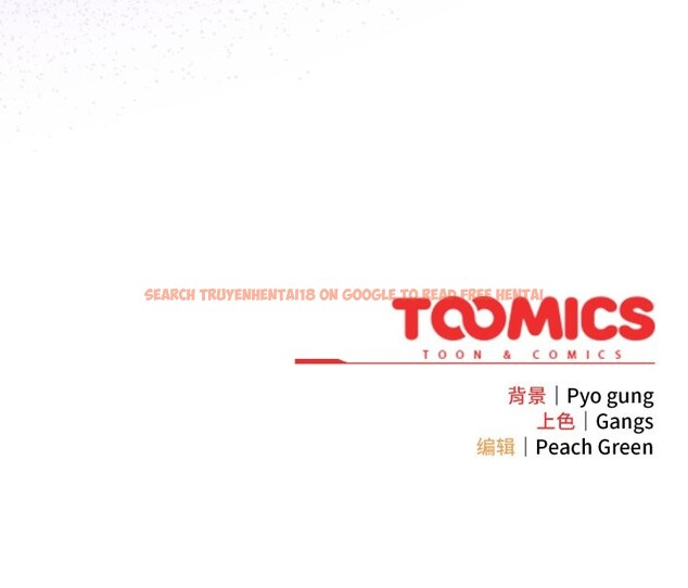 查看漫画喵來的戀愛 - 第45話 - sayhentaiz.net中的4015579图片