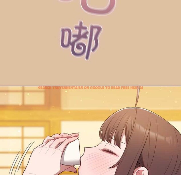 查看漫画喵來的戀愛 - 第46話 - tymanga.com中的4039123图片