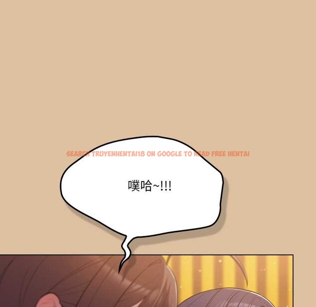 查看漫画喵來的戀愛 - 第46話 - tymanga.com中的4039125图片