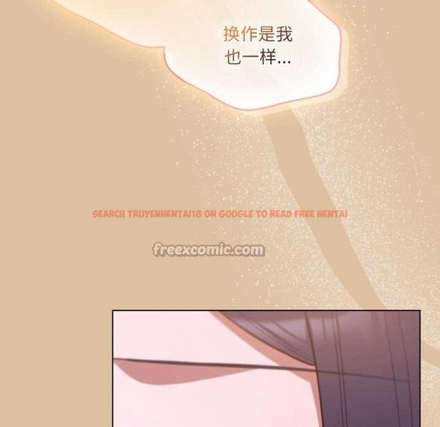 查看漫画喵來的戀愛 - 第46話 - tymanga.com中的4039169图片