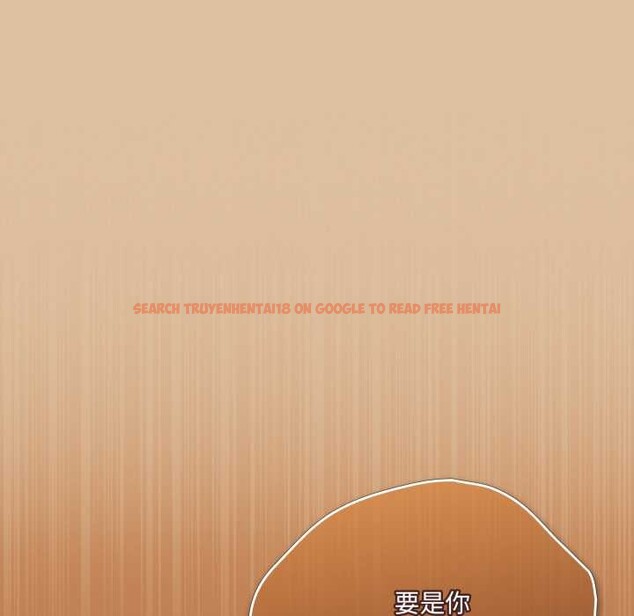 查看漫画喵來的戀愛 - 第46話 - tymanga.com中的4039173图片