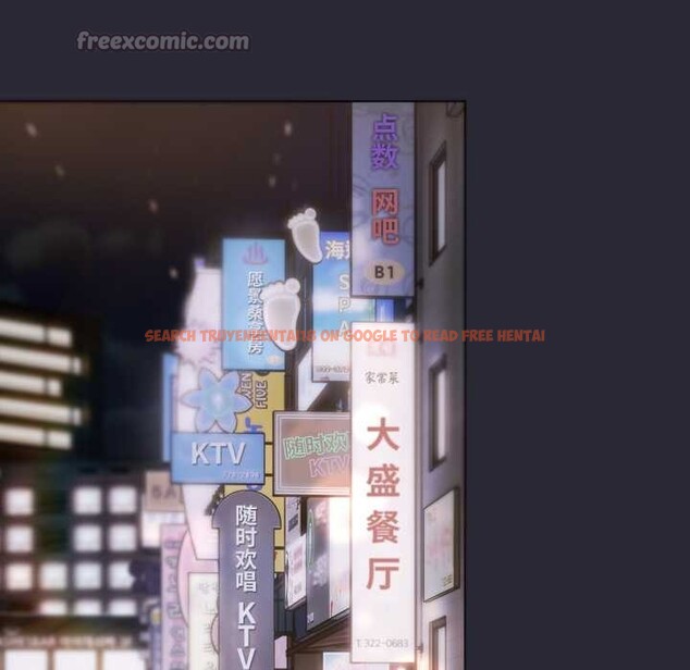 查看漫画喵來的戀愛 - 第46話 - tymanga.com中的4039182图片