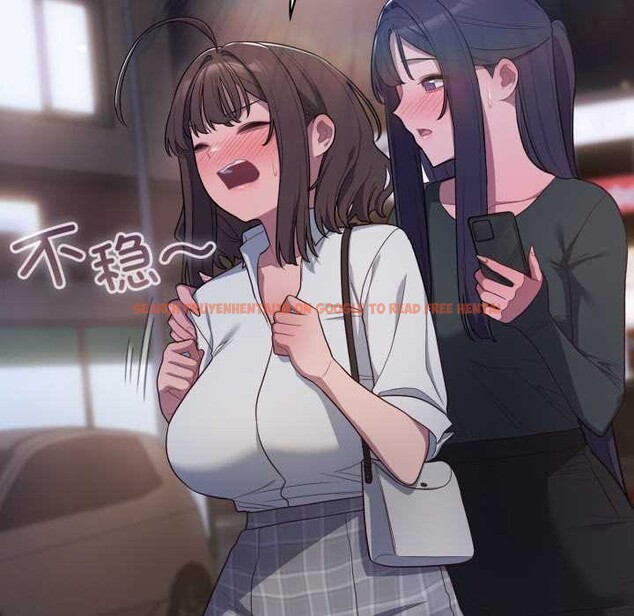 查看漫画喵來的戀愛 - 第46話 - tymanga.com中的4039187图片