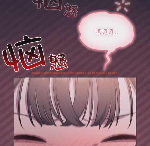 查看漫画喵來的戀愛 - 第46話 - tymanga.com中的4039192图片
