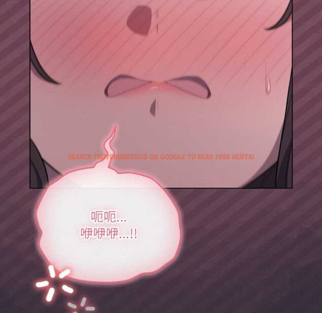 查看漫画喵來的戀愛 - 第46話 - tymanga.com中的4039193图片