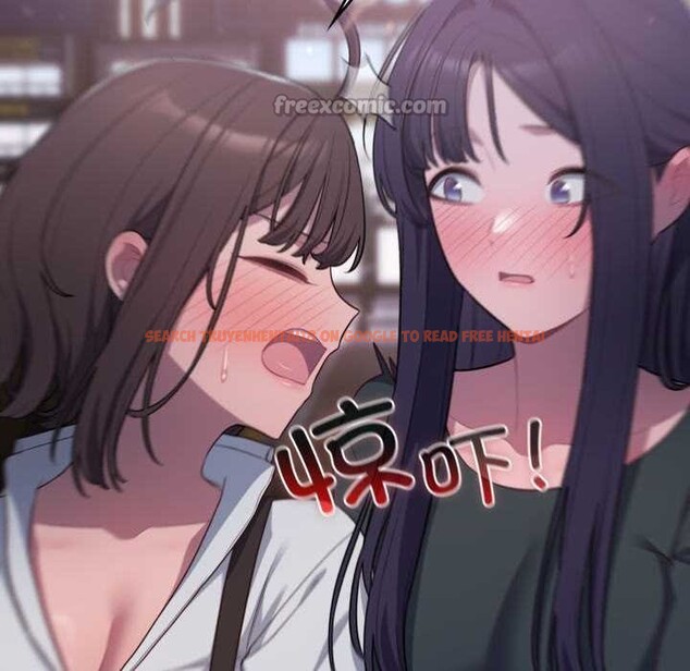 查看漫画喵來的戀愛 - 第46話 - tymanga.com中的4039195图片