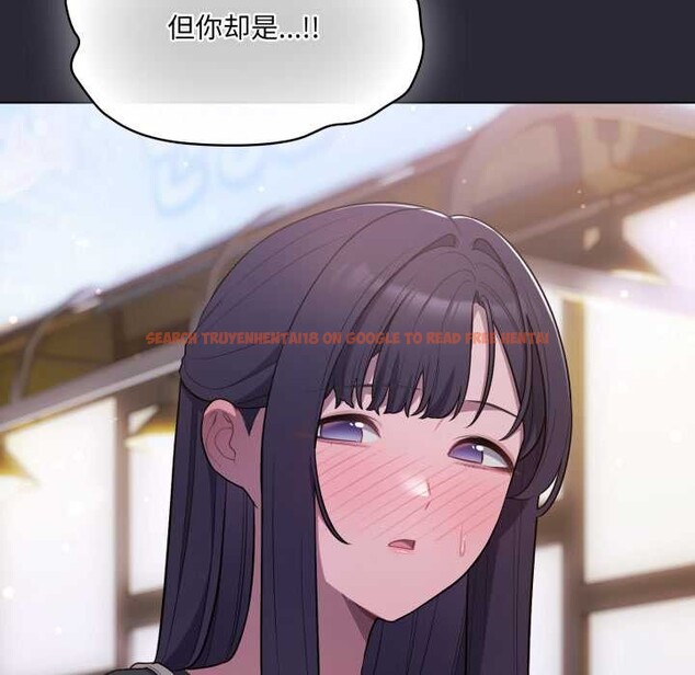 查看漫画喵來的戀愛 - 第46話 - tymanga.com中的4039197图片