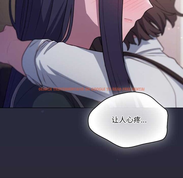 查看漫画喵來的戀愛 - 第46話 - tymanga.com中的4039204图片