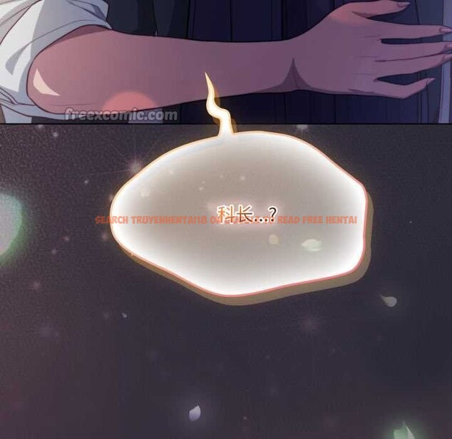 查看漫画喵來的戀愛 - 第46話 - tymanga.com中的4039208图片