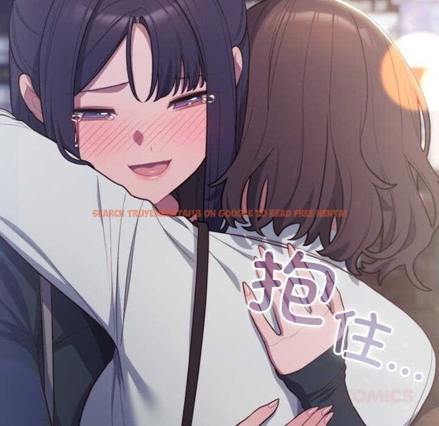 查看漫画喵來的戀愛 - 第46話 - tymanga.com中的4039210图片