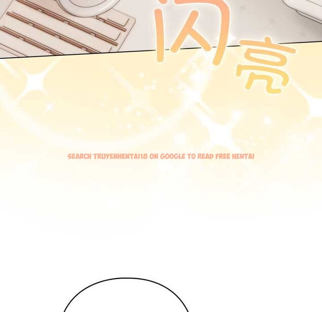 查看漫画喵來的戀愛 - 第46話 - tymanga.com中的4039225图片