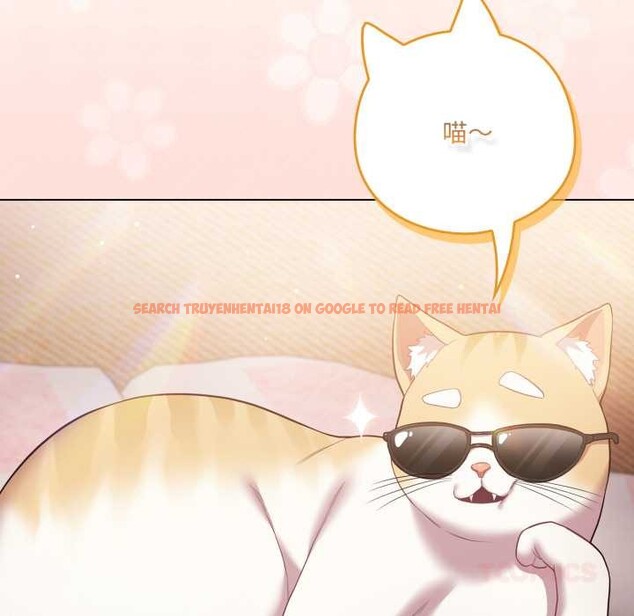 查看漫画喵來的戀愛 - 第46話 - tymanga.com中的4039228图片