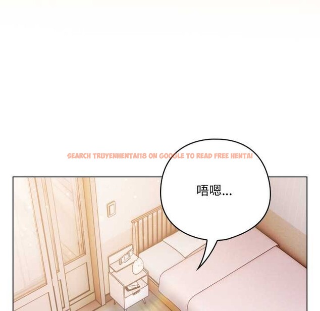 查看漫画喵來的戀愛 - 第46話 - tymanga.com中的4039230图片