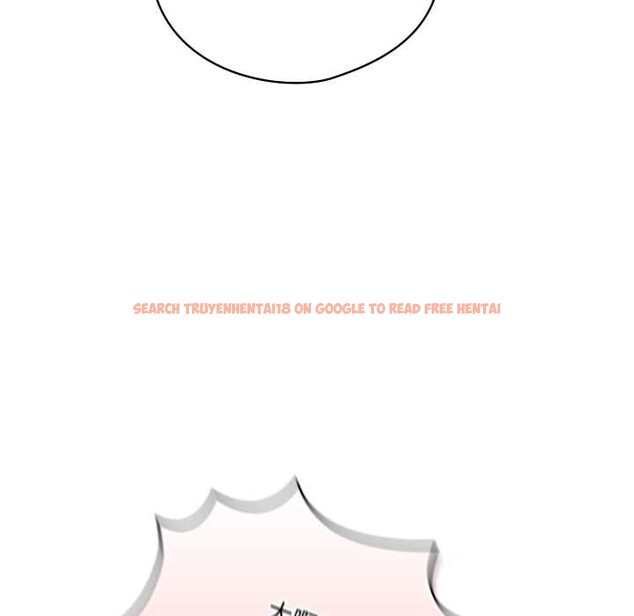 查看漫画喵來的戀愛 - 第46話 - tymanga.com中的4039238图片