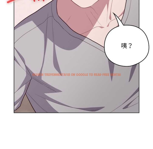 查看漫画喵來的戀愛 - 第46話 - tymanga.com中的4039240图片