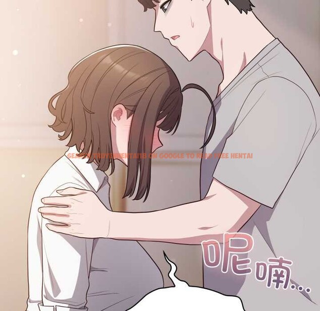 查看漫画喵來的戀愛 - 第46話 - tymanga.com中的4039251图片