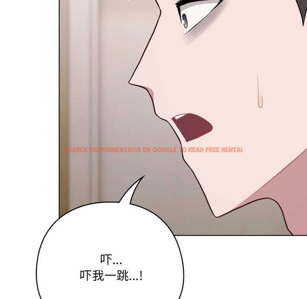 查看漫画喵來的戀愛 - 第46話 - tymanga.com中的4039256图片