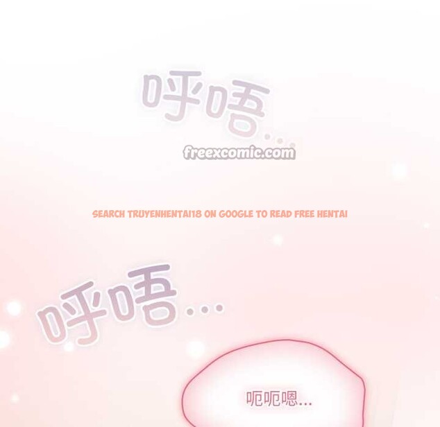 查看漫画喵來的戀愛 - 第46話 - tymanga.com中的4039260图片