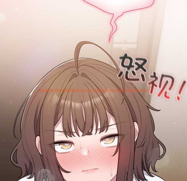 查看漫画喵來的戀愛 - 第46話 - tymanga.com中的4039261图片