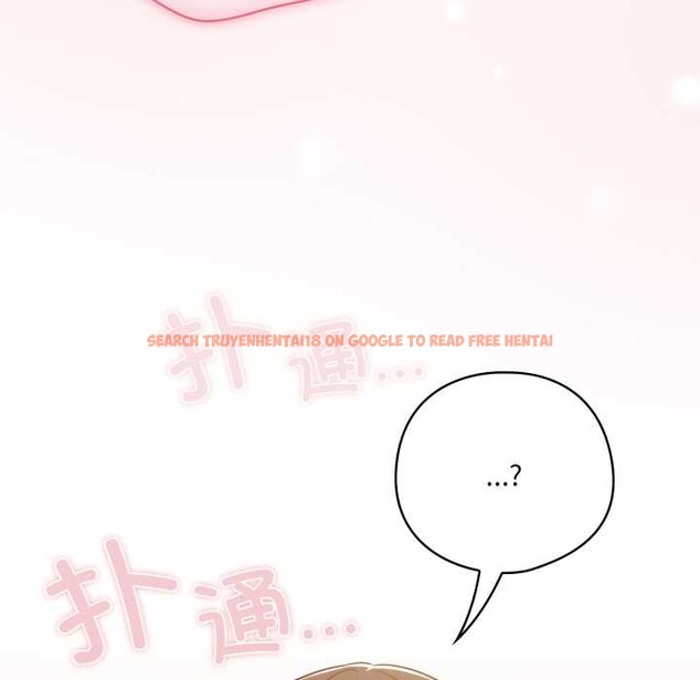 查看漫画喵來的戀愛 - 第46話 - tymanga.com中的4039263图片