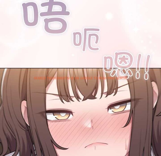 查看漫画喵來的戀愛 - 第46話 - tymanga.com中的4039266图片