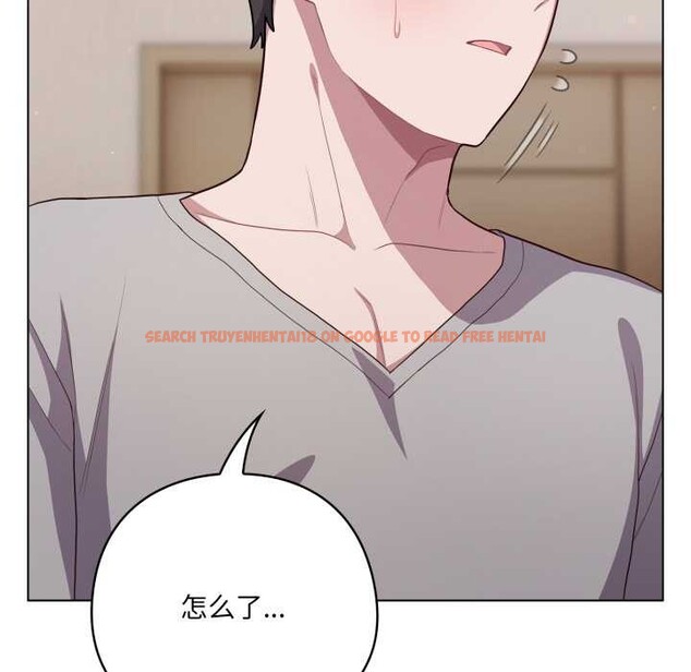 查看漫画喵來的戀愛 - 第46話 - tymanga.com中的4039269图片