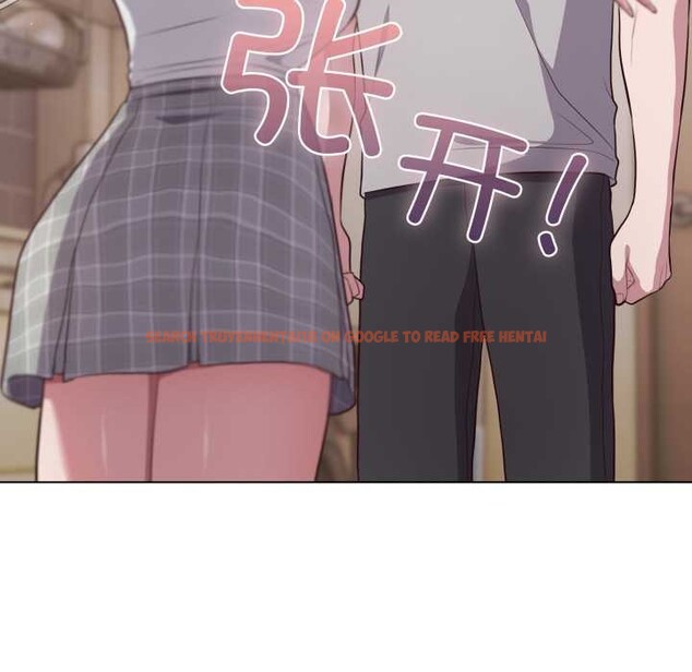 查看漫画喵來的戀愛 - 第46話 - tymanga.com中的4039272图片