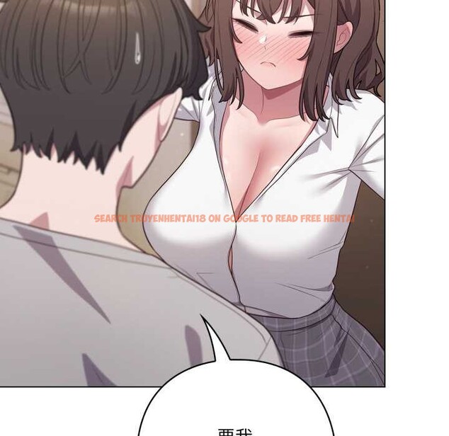 查看漫画喵來的戀愛 - 第46話 - tymanga.com中的4039274图片