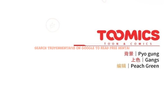 查看漫画喵來的戀愛 - 第46話 - tymanga.com中的4039284图片