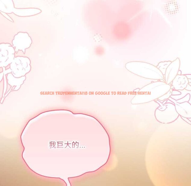 查看漫画喵來的戀愛 - 第47話 - tymanga.com中的4064735图片