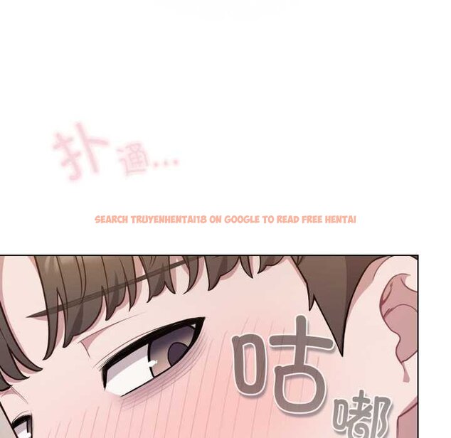 查看漫画喵來的戀愛 - 第47話 - tymanga.com中的4064744图片