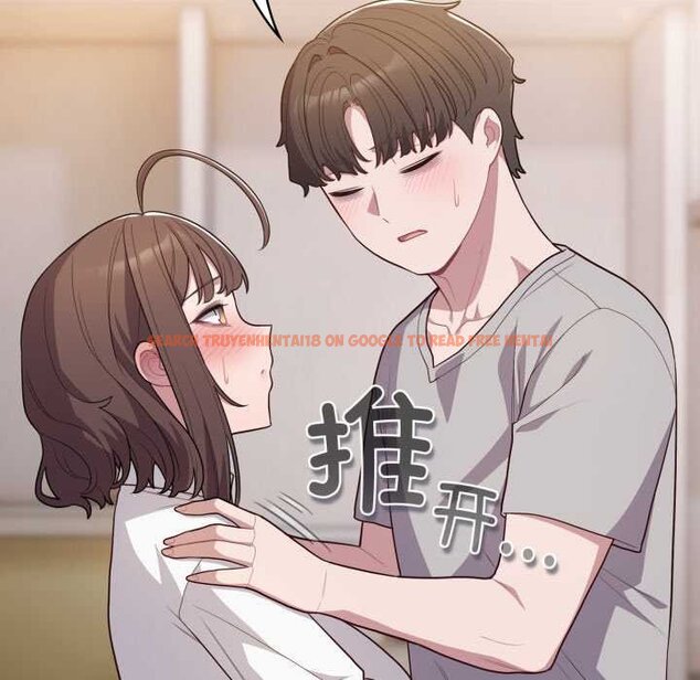 查看漫画喵來的戀愛 - 第47話 - tymanga.com中的4064747图片