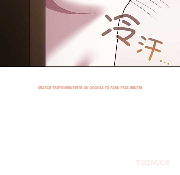 查看漫画喵來的戀愛 - 第47話 - tymanga.com中的4064768图片