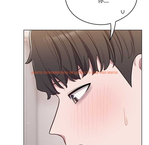 查看漫画喵來的戀愛 - 第47話 - tymanga.com中的4064779图片