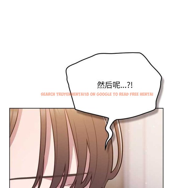 查看漫画喵來的戀愛 - 第47話 - tymanga.com中的4064783图片